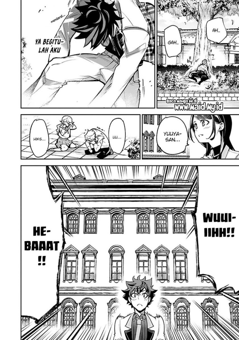 Isekai de Cheat Skill wo te ni Shita ore wa, Genjitsu Sekai wo mo Musou Suru ~Level Up wa Jinsei wo Kaeta~